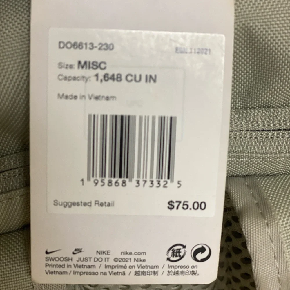 Nike Backpack - Picture 6 of 7